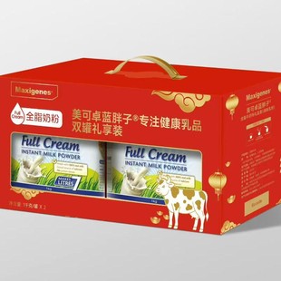 ����׿�Y�а�������׿�{����ȫ֬/Ó֬1kg������W���������̷�