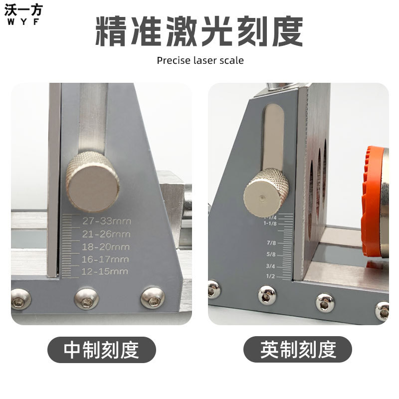 Nueva segunda generación de carpintería agujero oblicuo localizador agujero punzonado oblicuo máquina de agujero oblicuo dispositivo paso taladro tablero montaje armario