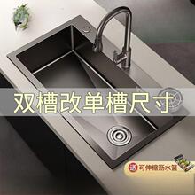 304���P�ˮ�۷�C���yϴ�����βۼ��ÏN������ϴ��۳���