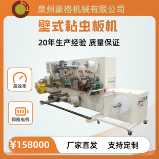 ȫ�Ԅ�ճ�x��Cճ�x���C�ԄӓQ�����aЧ�ʸߙCе