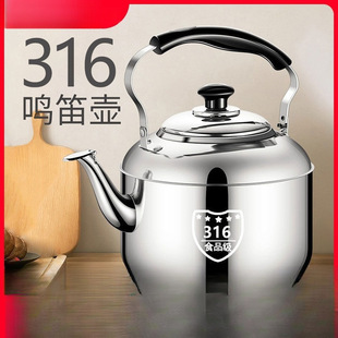 ���ß�ˮ�������ز��P��Q��ʳƷ��ȼ���������ˮ��늴Št