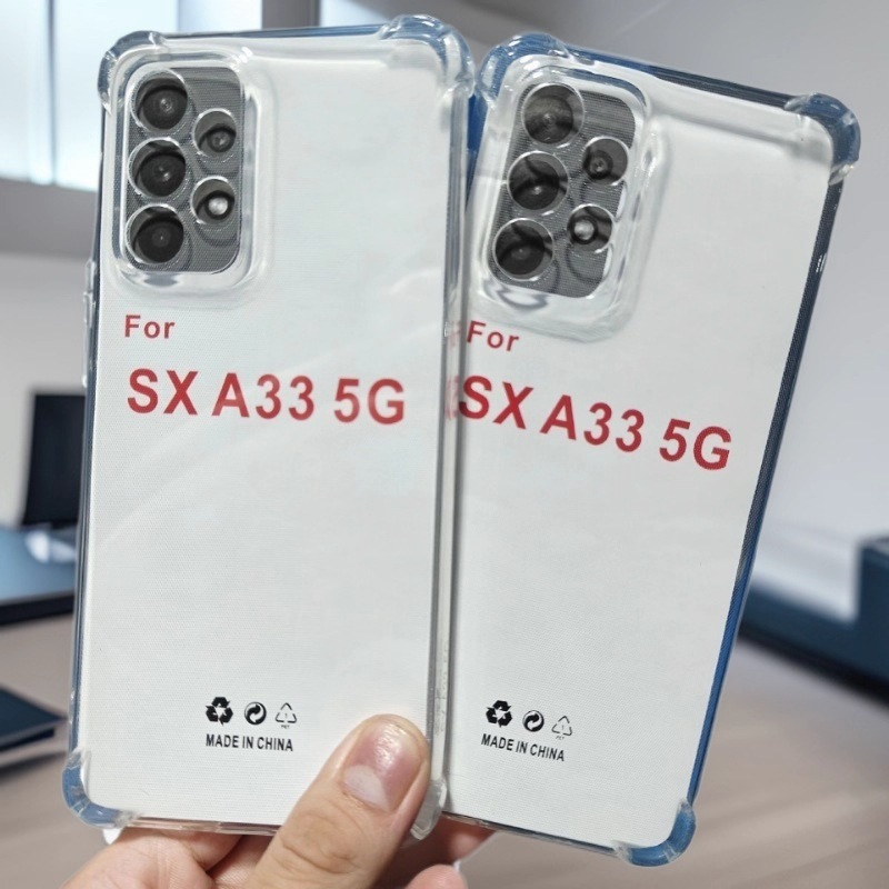 适用SAMSUNG三星 A33/A72/A55手机壳 1.5mm四角加厚气囊防摔软套