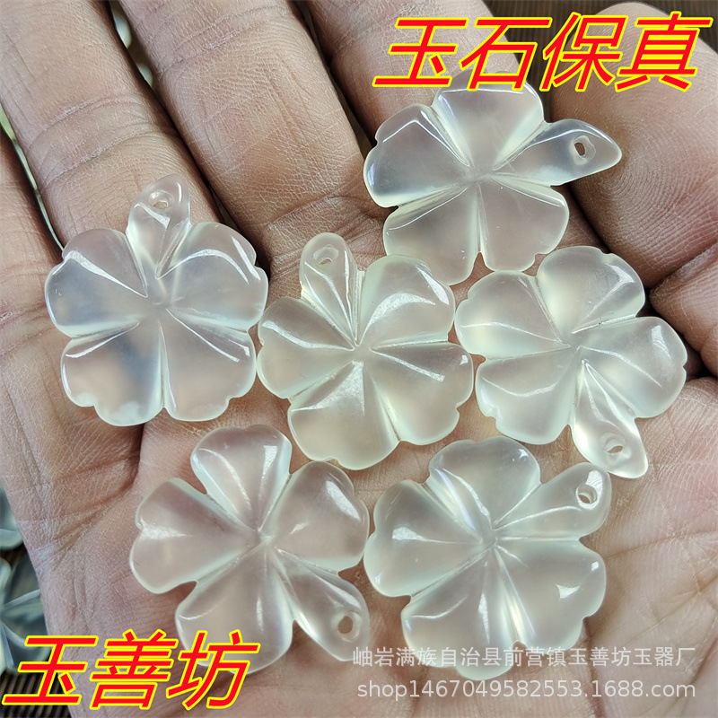 Jade four-leaf grass pendant natural jade pendant manufacturers wholesale diy jewelry accessories stall gift crafts