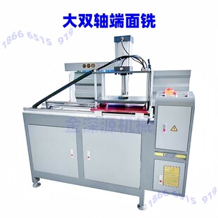 ���p�S������龙C����龙C��龙C�����p�S�龙C�������㊴�