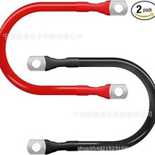 1/0AWG ����늳���|���bM10 �Ӻ�����,2 ̖���~늳���|��׃�