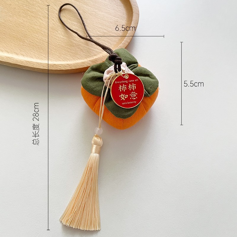 芯苼 中秋节新品平安复古香包国风刺绣香囊装饰挂件鲜花束diy资材|undefined