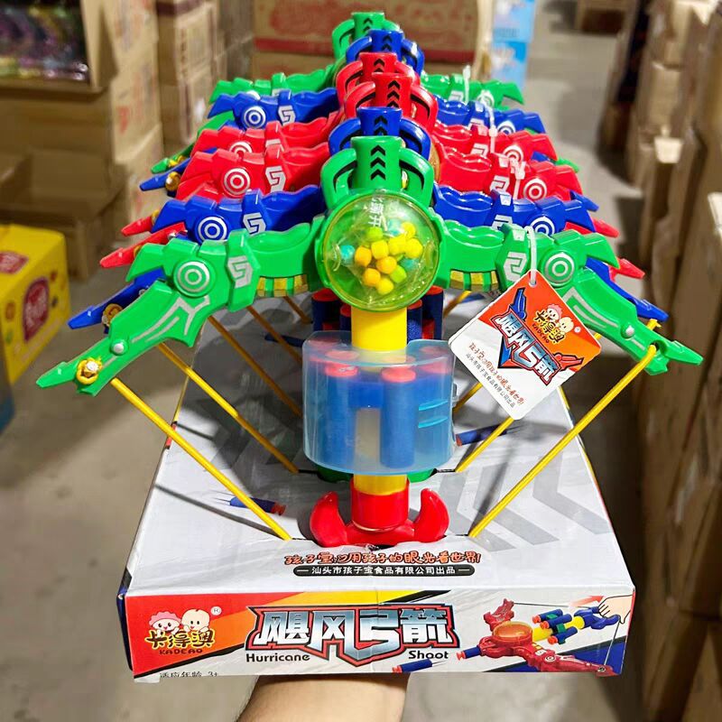 Toy