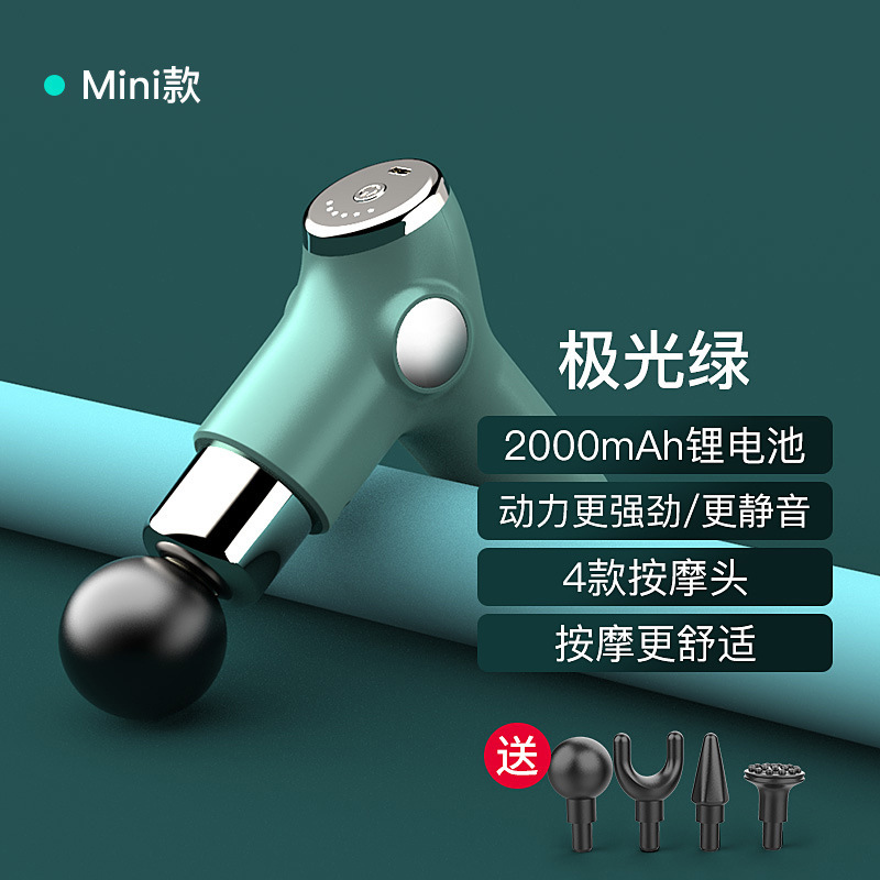 新型筋膜銃電動マッサージ器筋肉マッサージ銃usb充電ミニフィットネス衝撃ウエスト|undefined