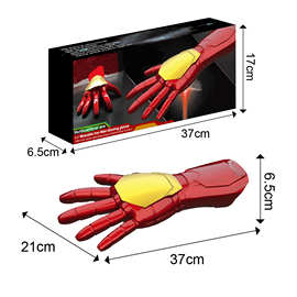 钢铁美队盾牌电动儿童玩具男孩可穿戴手臂角色扮演投影发光玩具