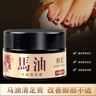 ����R������గ�Ѹ��������o˪�o���ֹ�W�̝����������o��30g