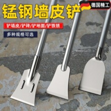 �������P��Ƥ�P����ā���坍���P��Ƥˮ�๤���L���P��