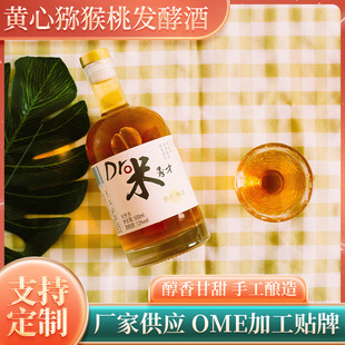 ���l�ͫJ���Ҿƹ���12��500mlƿ�b�l�;ƹ���֧�ִ��ӹ�OEM�N��