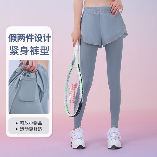 Juyitang Autumn Fake Two-piece Yoga Pants Sports Fitness Pocket Pants Nude Trousers High-waisted Hip-lifting Yoga Pants