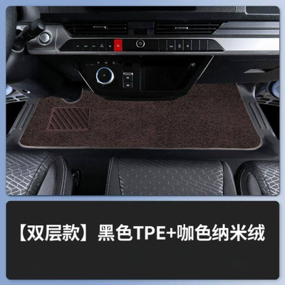 Ayaqaltılar (Kovriklər) – Modification - byd-t5-upgraded-anti-slip-grain-pattern-black-tpe-brown-imitation-cashmere-gift-three
