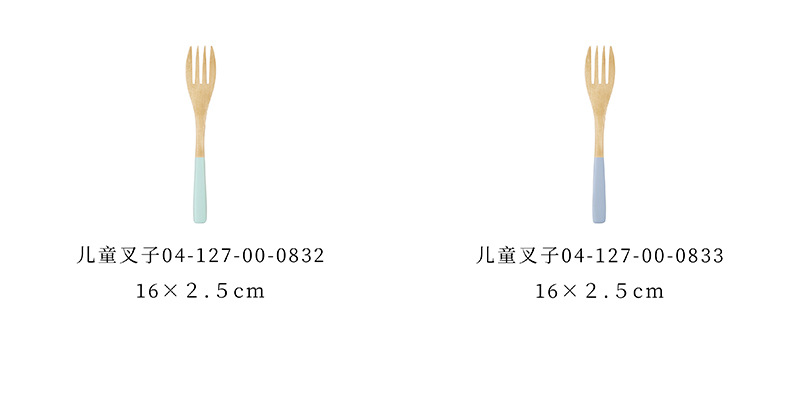 7 规格分类 (注)3.jpg