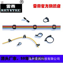 REYETEC��춹��Ӻ;�����ܛ�܊A190-00186 | SNP6-PA66GF13-BK