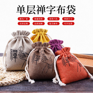 �錚����ִ�������ӳ��K�����ռ{���b�YƷ�����ӆΌӼ����鲼��