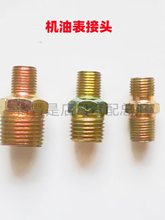 ��܇�C�͉������ܽ��^ ���ӽ��^ ׃�����^ һ�^�����ȿ�һ�^ƽ�^