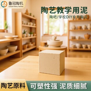 �������ྰ�������t��/�S��/������ˇ�̌W����Clay