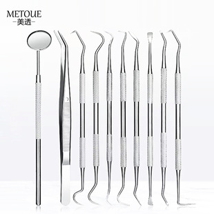 ���P����t�����p�^̽ᘿ�ǻ�R���ƹ������b���X�坍�o�����b���l