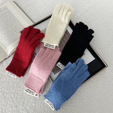韩系ins风字母标手套学生露两指保暖写字手套纯色骑行护腕手套男