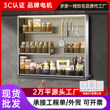 ����늄����������������@ȫ�X�Ͻ��wһ�I�����ƙ�չʾ�����k��