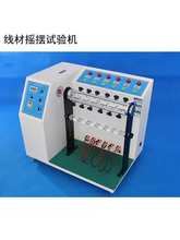 ���ēu�[����ԇ�C�Դ��늾��u�[�CUSB�����^�����u�[�yԇ�C