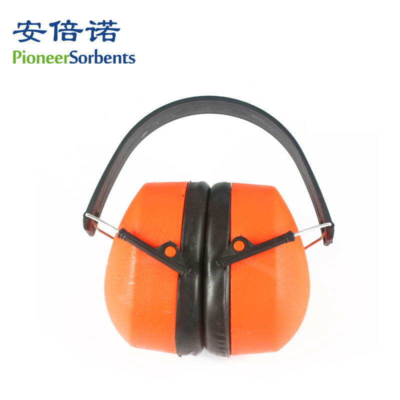 劳保品供应批发以勒牌学习降噪耳罩防噪音耳罩降噪音防护耳罩