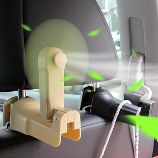 Car electric fan car refrigeration car car cooling artifact car multifunctional rear seat back car hook
