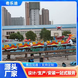 大型户外游乐;其他游艺设施;水上游艺设施
