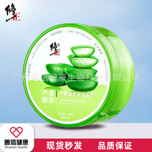 �����J�Cֲ�ͱ������z������o�aˮ�����J�C��ȡ�̝���ˬһ�����l