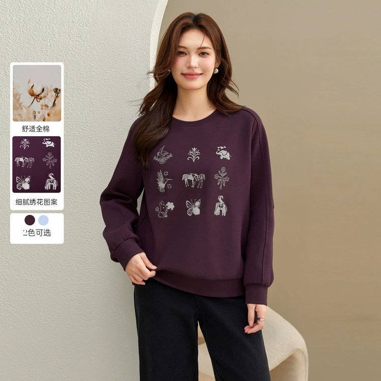 [Уменьшение возраста, свежая вышивка, игривый дикий пуловер свитер] Fresh Lixiu Женская толстая мм зимняя одежда новый