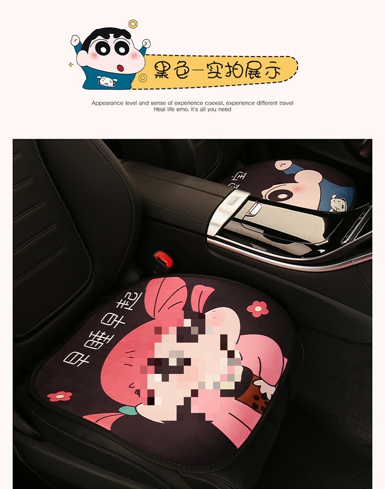 Car seat cushion winter short plush seat cushion half package warm seat cover girls autumn and winter car wool cushion heating only