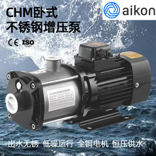 Aikon CHM��ʽ�������ѹ�ò���ֶ༶�ö���