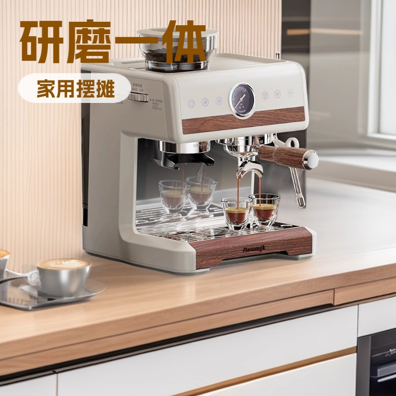 [New Model] Aeomjk Double Pump Boiler Hot and Cold Extraction Home Coffee Machine Italian Grinding Integrated Commercial High Pressure Steam