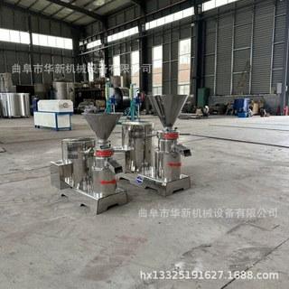 花生酱猪牛禽骨泥机 细化水溶肥研磨机 玫瑰酱辣椒酱胶体磨研磨机