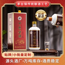 �u���Ͱ׾����伃�Z53���F��ę́���ɳ�ƽѲ؎���Ͼ���Ʒֱ��