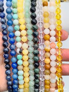 ��Ȼʯ���R�d��ˮ���m�y�S�� DIY������Ʒ���Ʒ�������l�A��