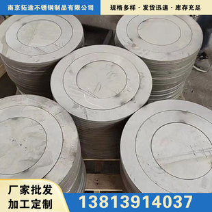 ��S������ ���P䓰���A 201 304 321 316L���P��к�䓰�