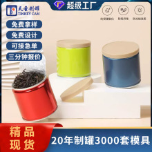 �S�ҬF؛С���~�ޱ�y�F�޽����ܷ��Ӄ���޲��~������ʽ���b��