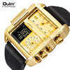 Square dial, waterproof sports golden men's watch, men's universal belt, digital watch for leisure