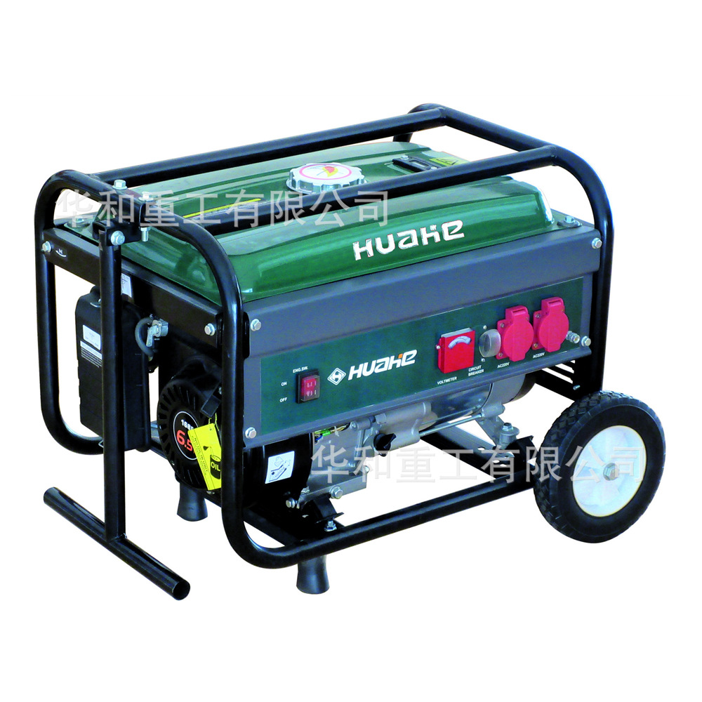 2000W/2500W/2800W/3000W汽油发电机组