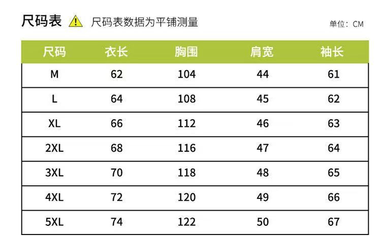 微信图片_20250425142618