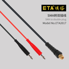 ETA2017DӾSMA^Dp往ʾ̖50Wķ