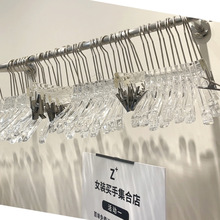亚克力加厚水晶婚纱衣架家用服装店衣挂无痕透明防滑塑料衣撑挂