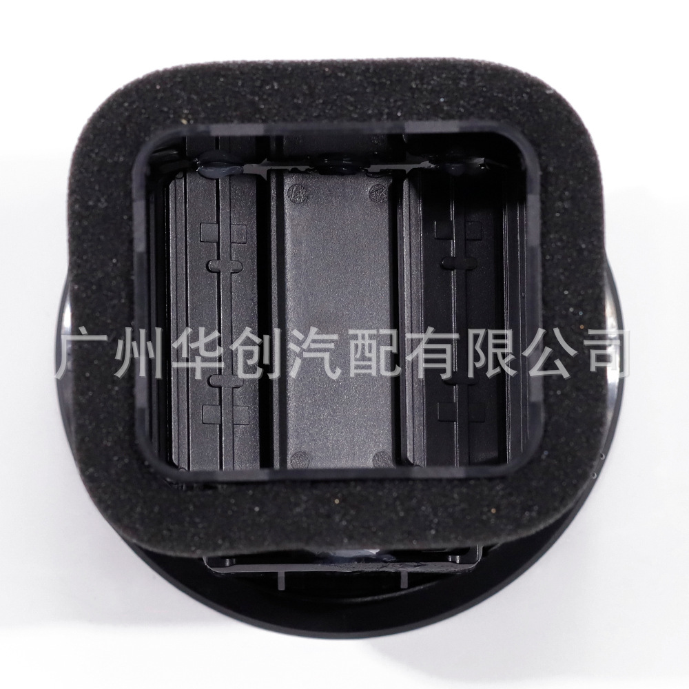 Suitable for 2007-2015 Opel Adam Vauxhall Corsa D Car Central Air Conditioning Vent Cover