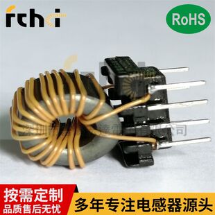 �S�����a 18mm 33UH 10A 0.9���� 6826�ŭh늸� �h��늸���ʽ�׹�