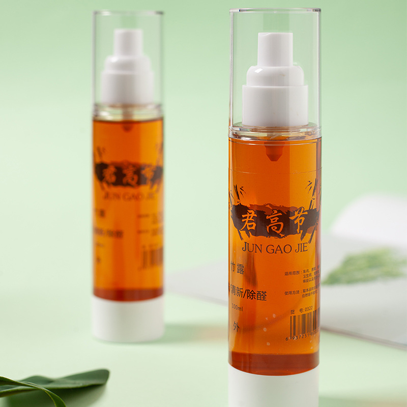 竹醋液去真菌脚臭脚痒脚汗水泡型喷雾