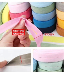 2CM��ɫ�����L��߅�l�����o���·�����������ѝ���b�ɾo���߅