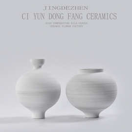 现代极简白色粗陶罐陶瓷花瓶摆件样板间感装饰品侘寂风插花器手绘